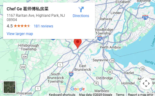 Location:1167 Raritan Avenue, Highland Park, NJ 08904